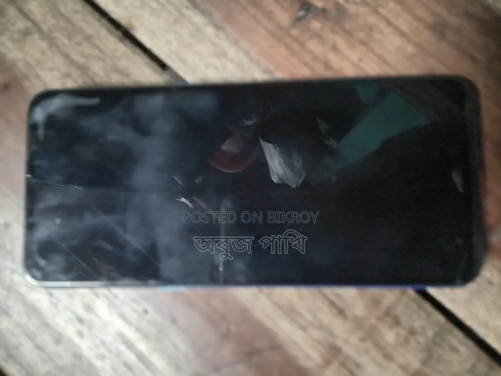Oppo A53 128 GB Blue