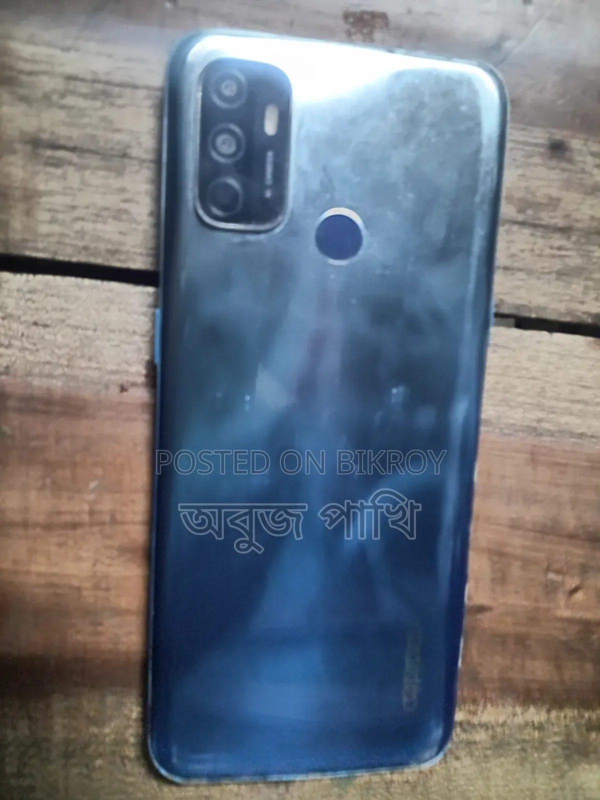 Oppo A53 128 GB Blue