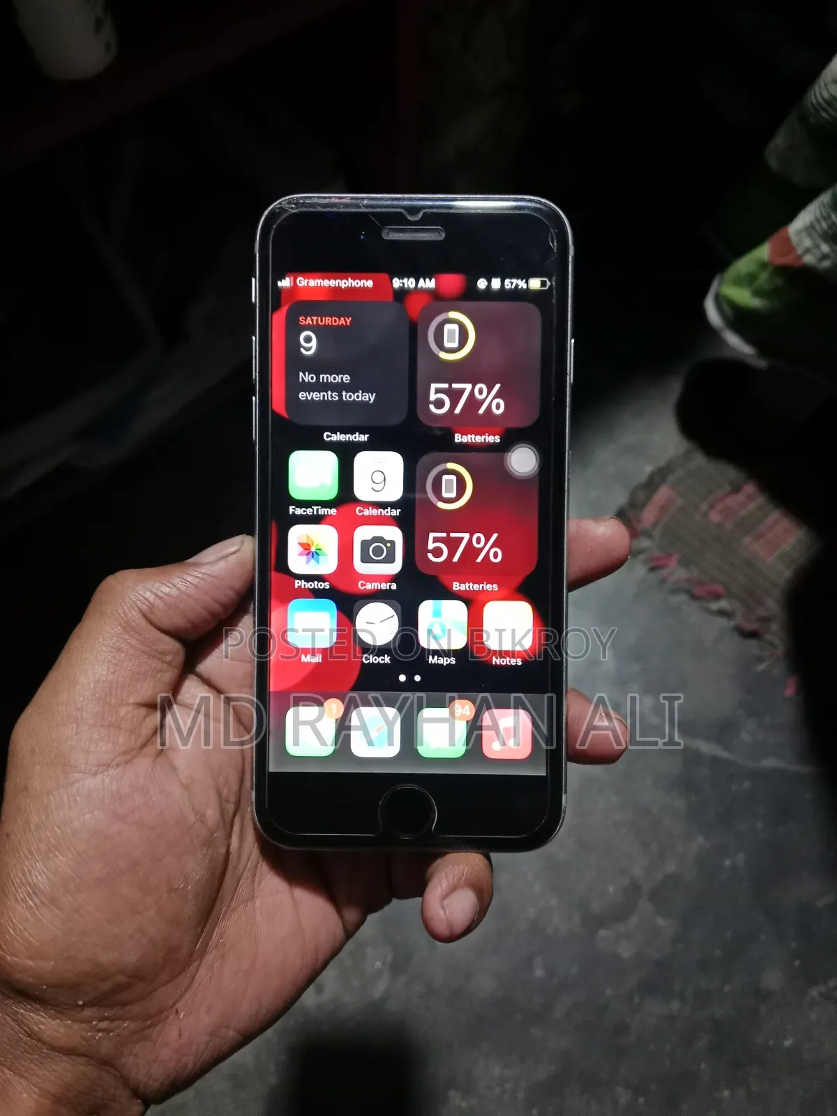 A High-Quality Phone