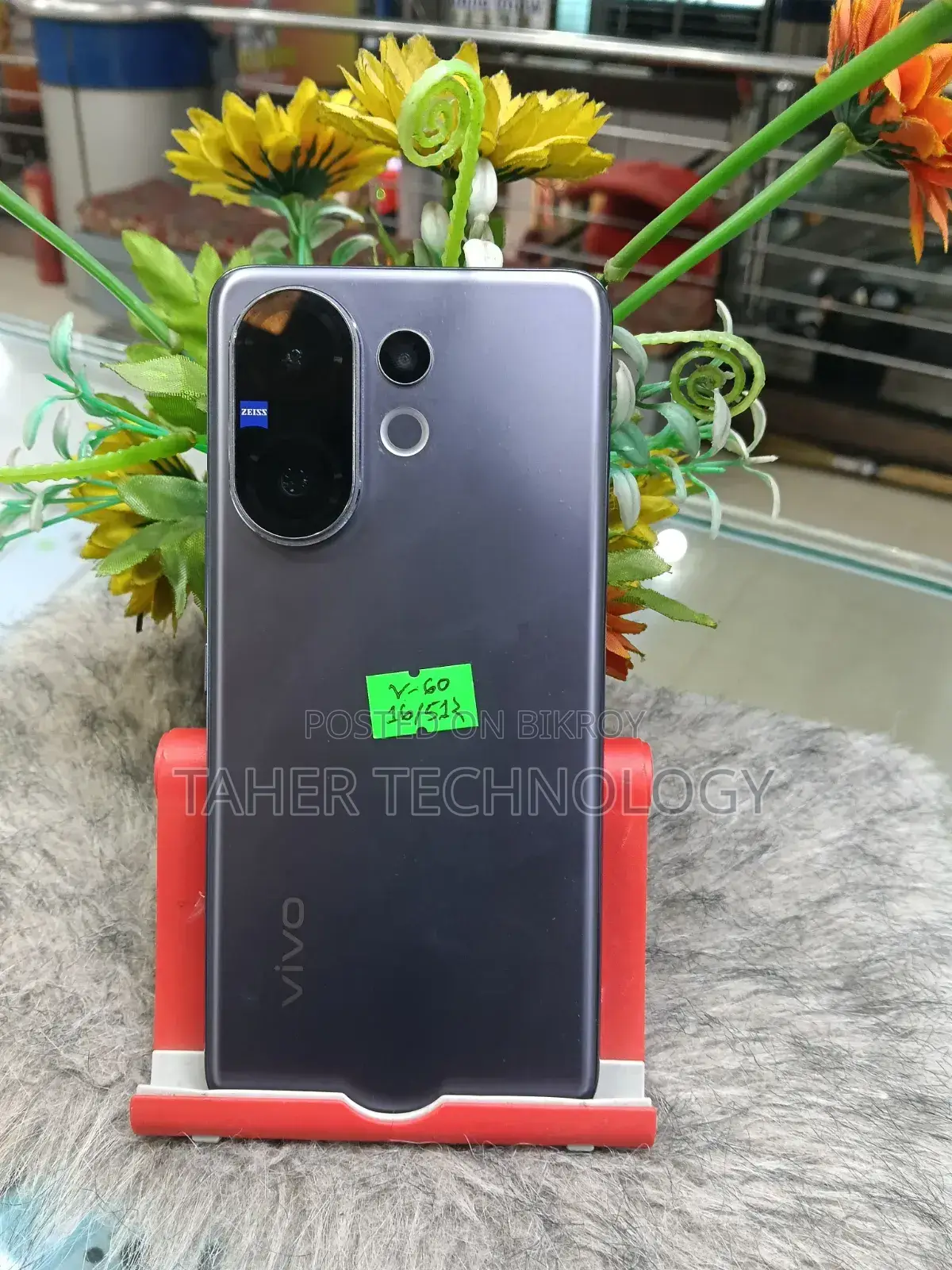 Vivo V60 512 GB Gray