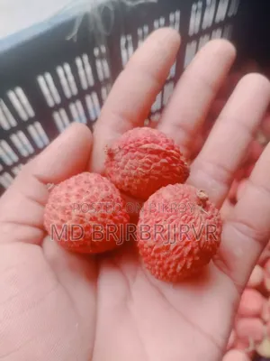 সুস্বাদু বোম্বাই লিচু