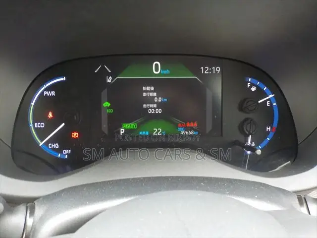 Toyota Yaris Cross 1.5 Hybrid FWD 2021 Pearl