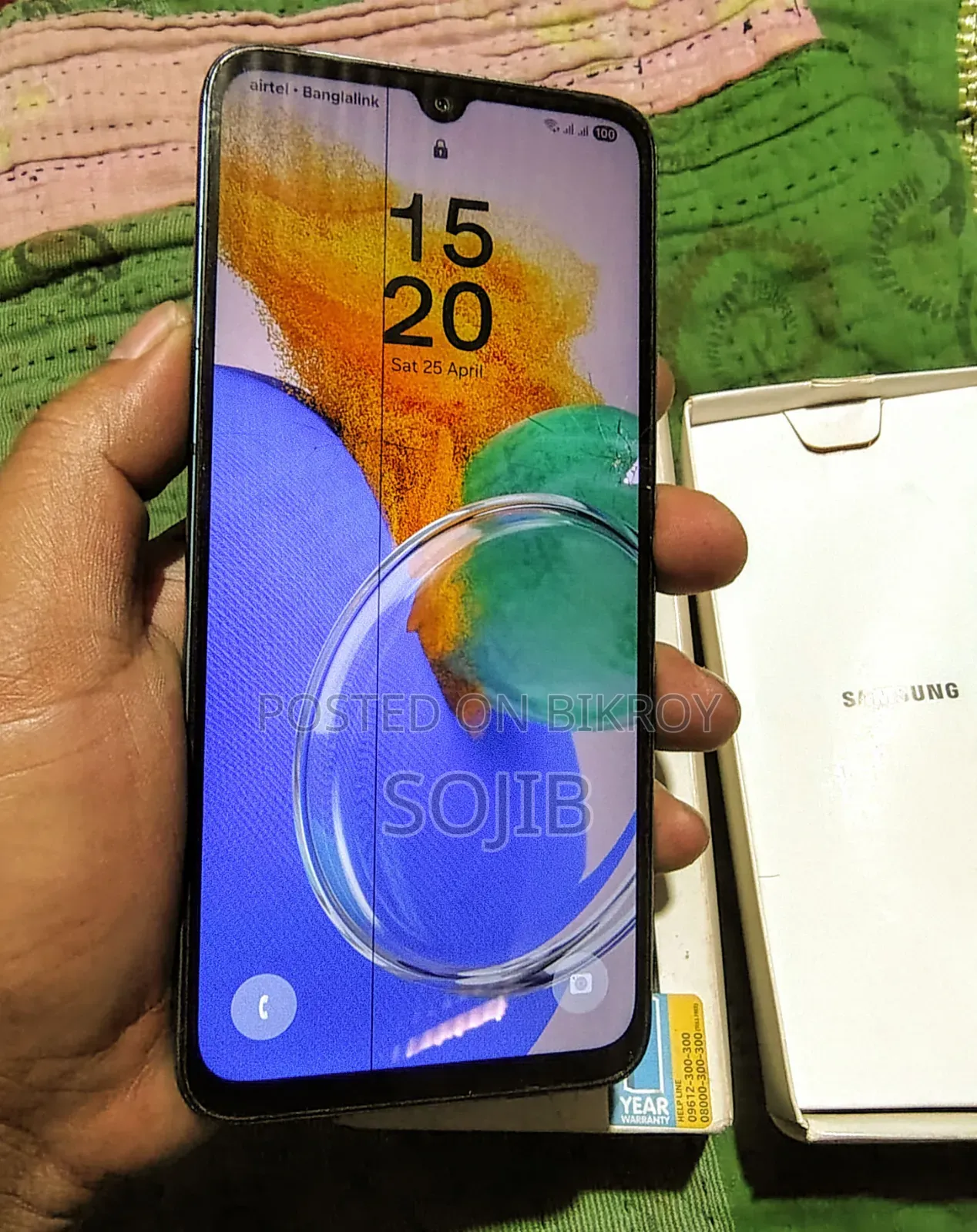 Samsung Galaxy M14 128 GB Silver