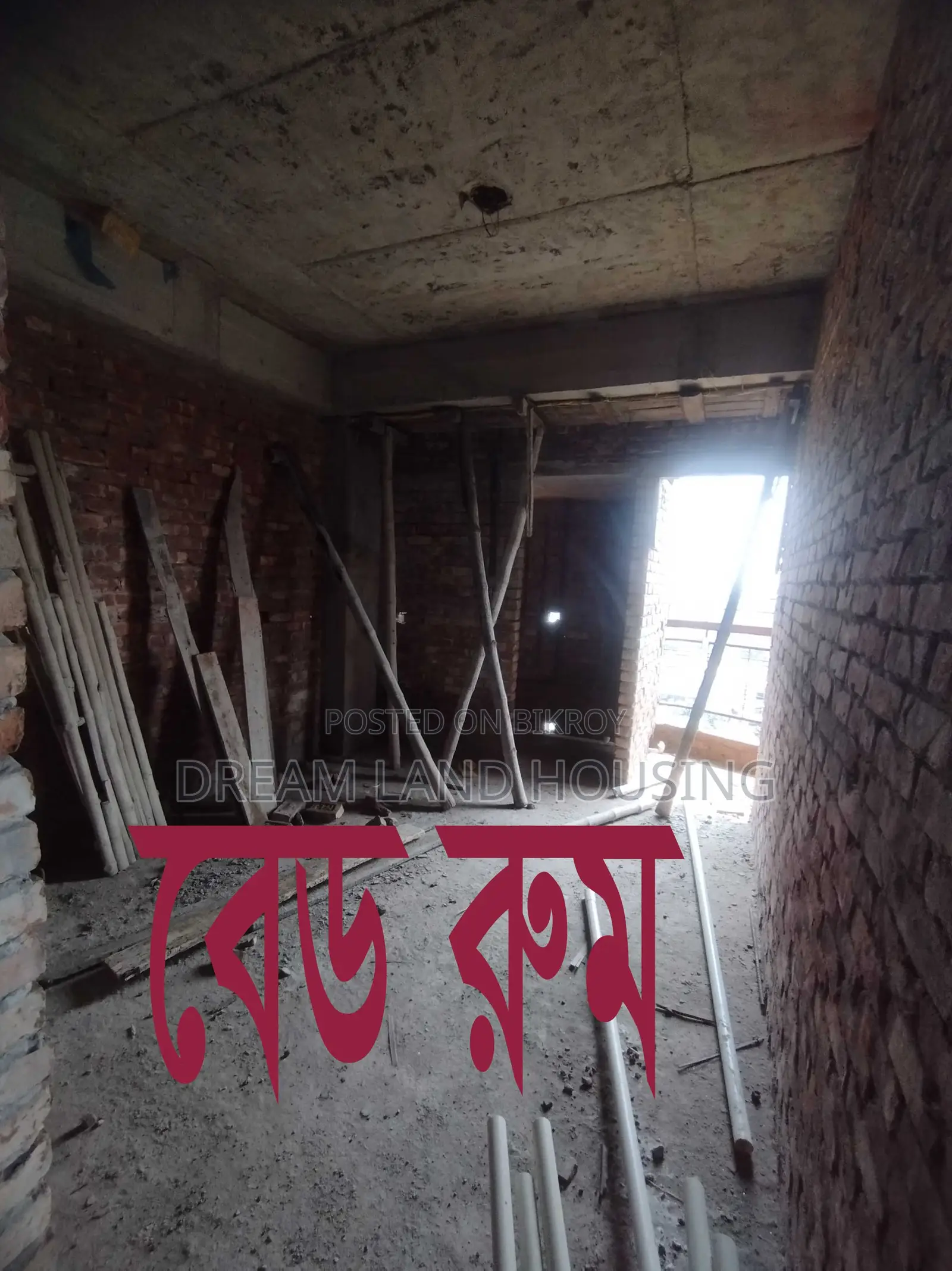 3 Bed, 3 Bath, 3 Balcony Flat (1350 sq ft) with Easy Installments