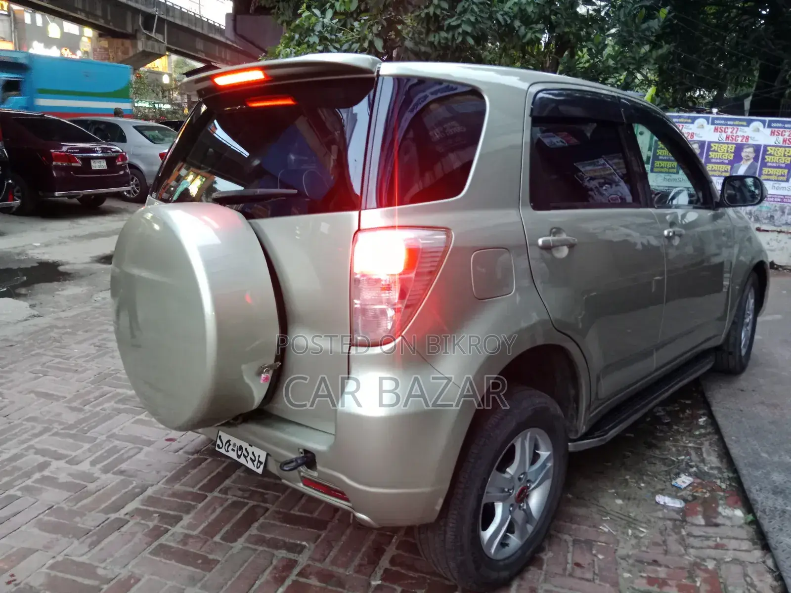 Toyota Rush 1.5 All-Wheel Drive 2011 Gold