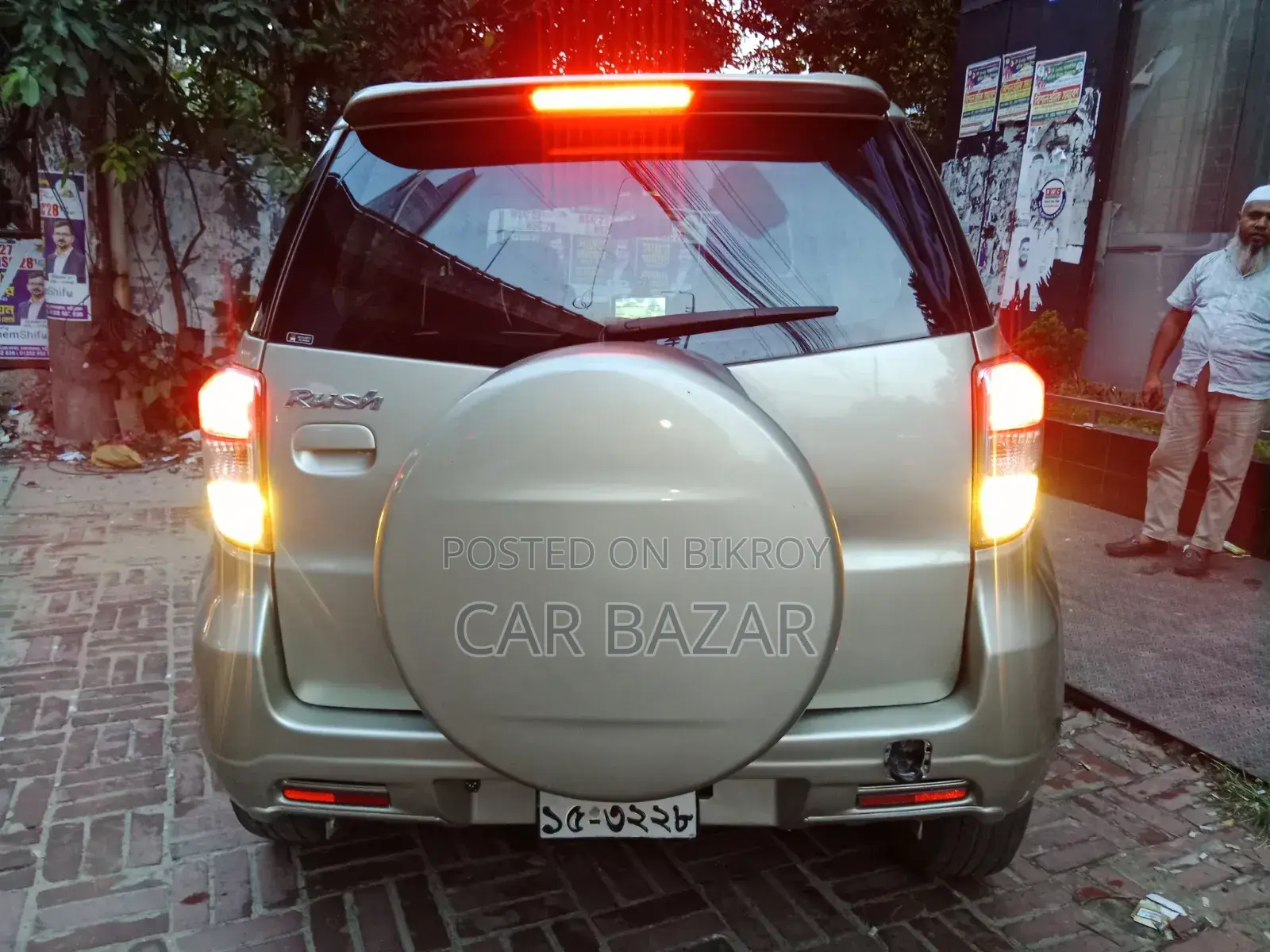 Toyota Rush 1.5 All-Wheel Drive 2011 Gold