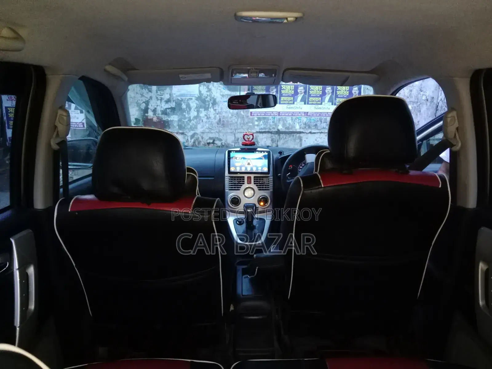Toyota Rush 1.5 All-Wheel Drive 2011 Gold