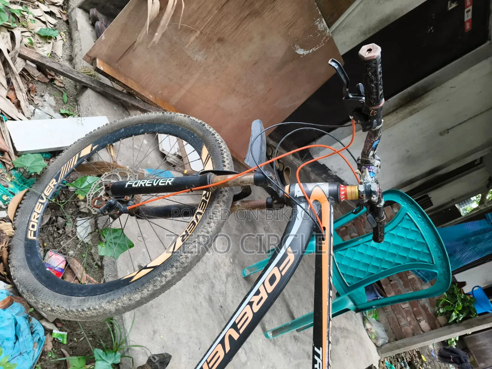 Used Cycle With Gear
