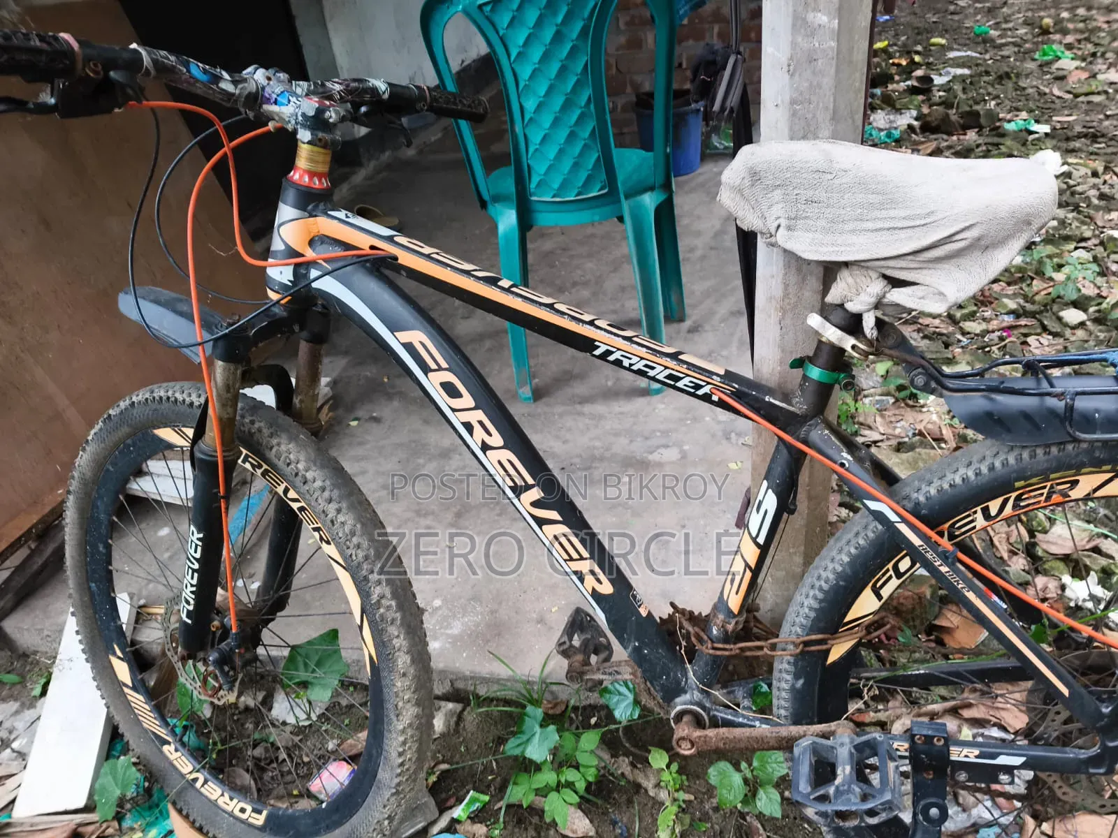 Used Cycle With Gear