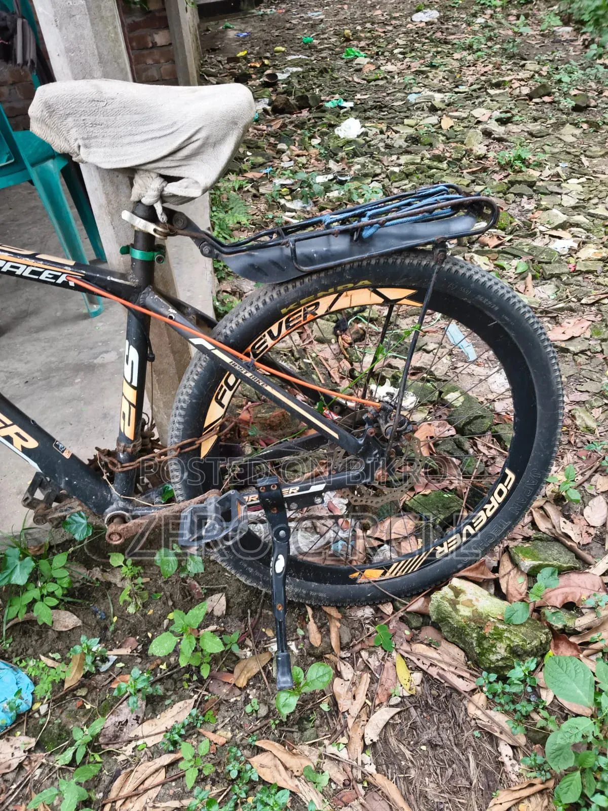 Used Cycle With Gear