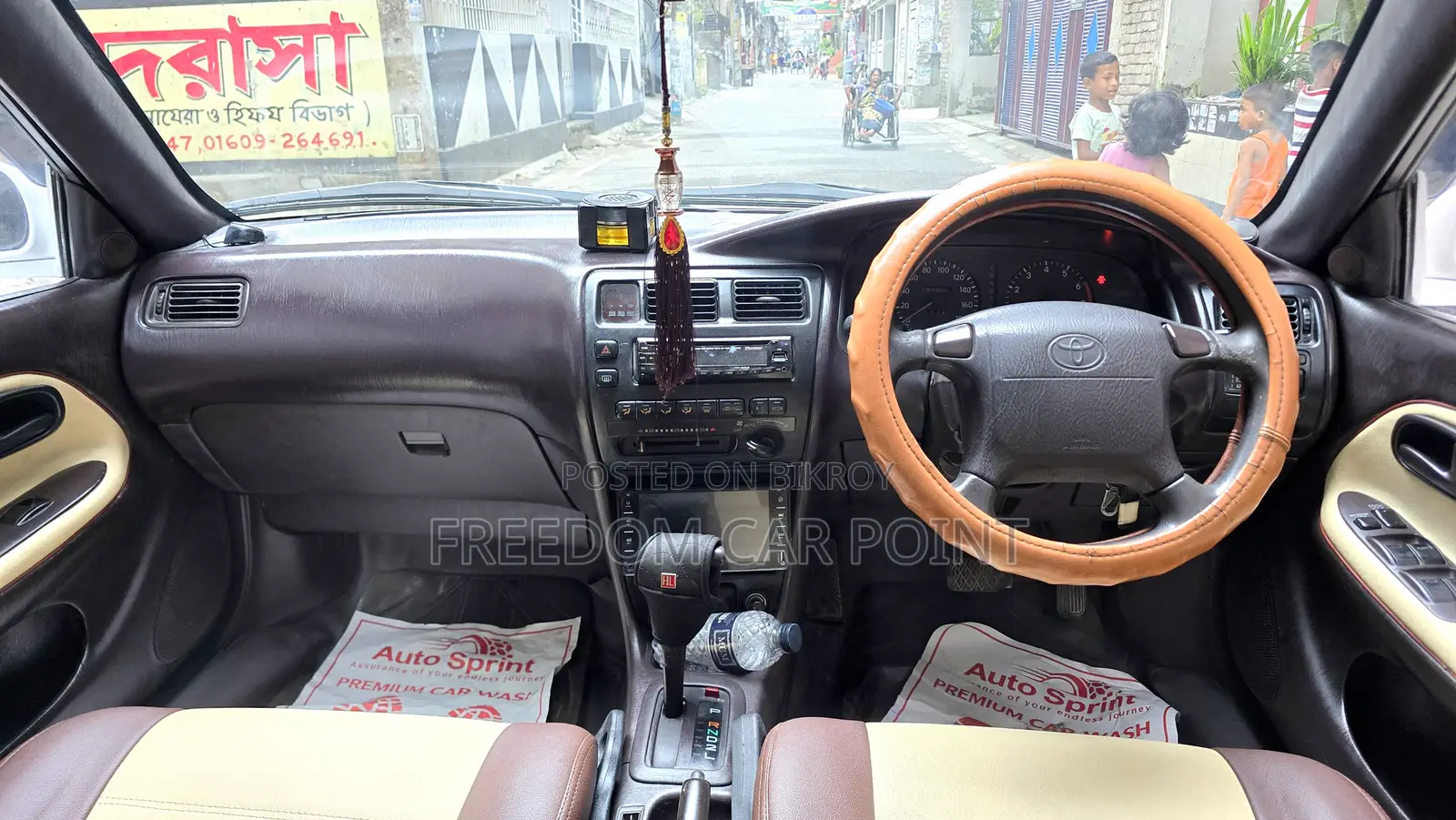 Toyota Corolla 1994 White