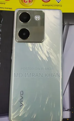 Vivo Y200 128 GB White