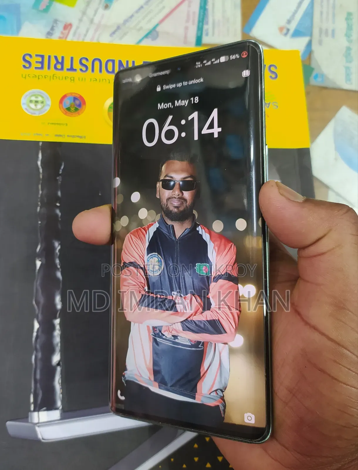 Vivo Y200 128 GB White