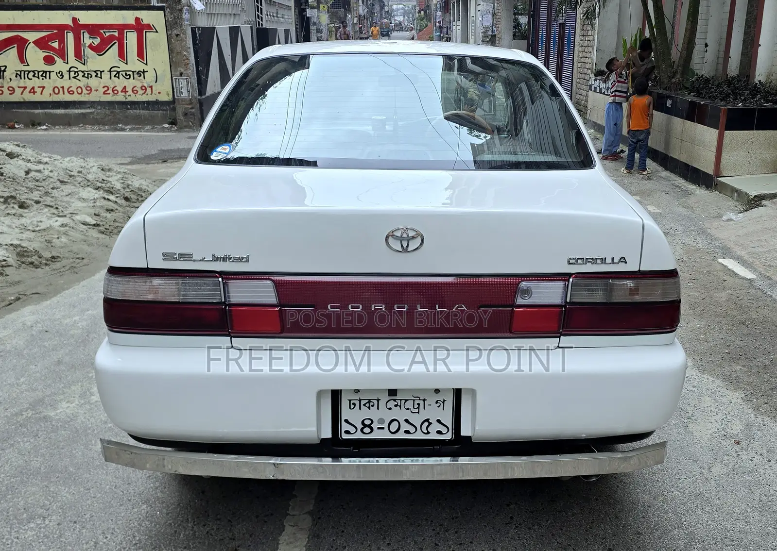 Toyota Corolla 1994 White