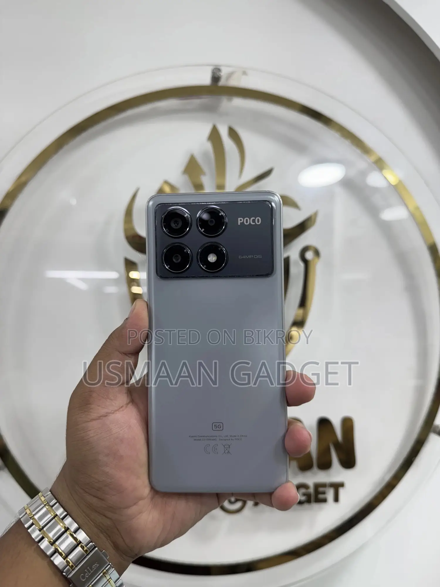 Xiaomi Poco X6 Pro 256 GB