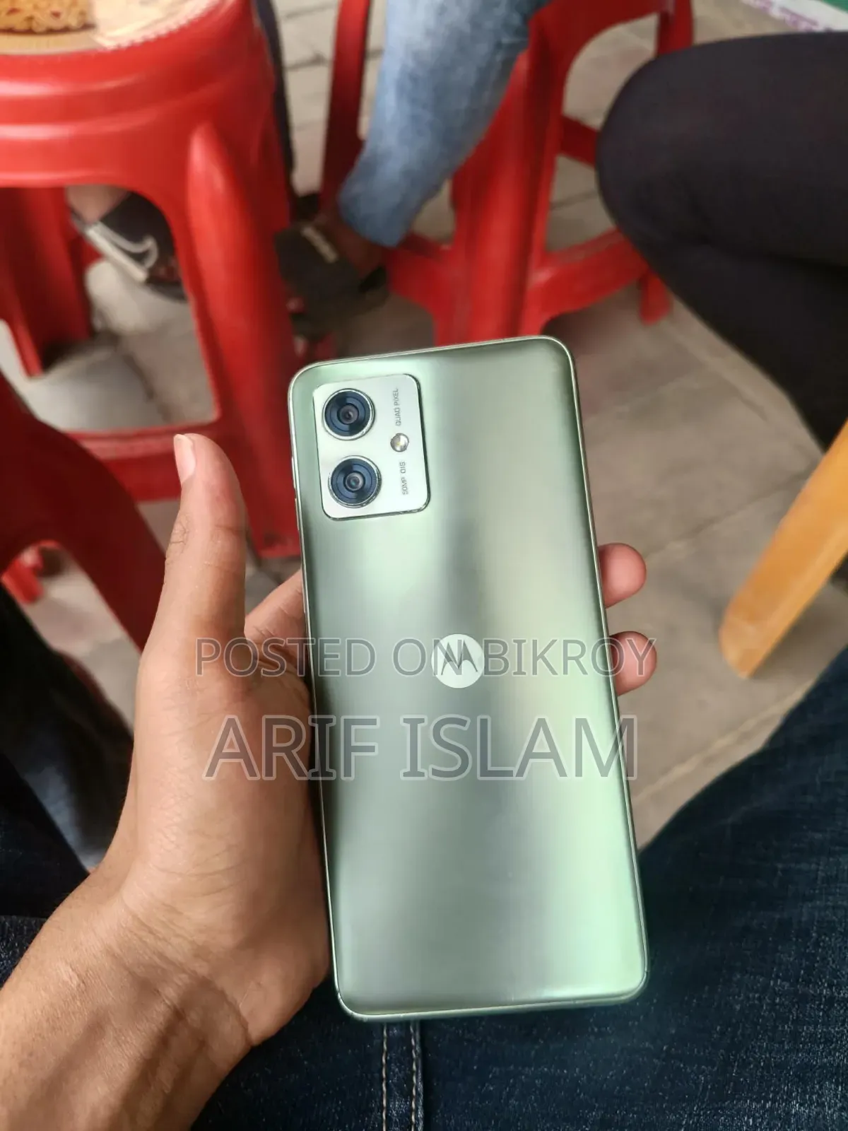 Motorola Moto G64 128 GB গ্রিন