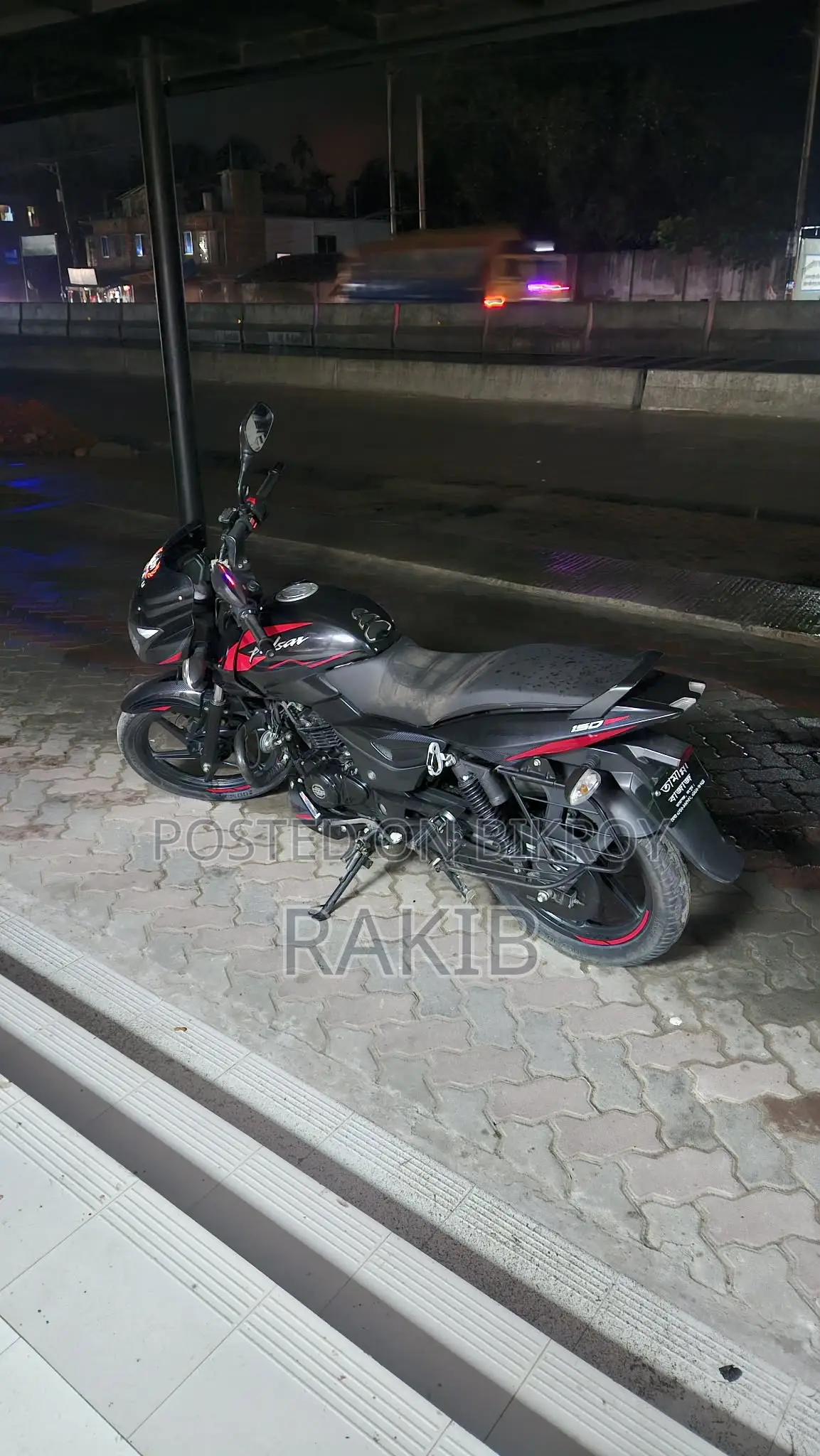 Bajaj Pulsar 150 2023 Black