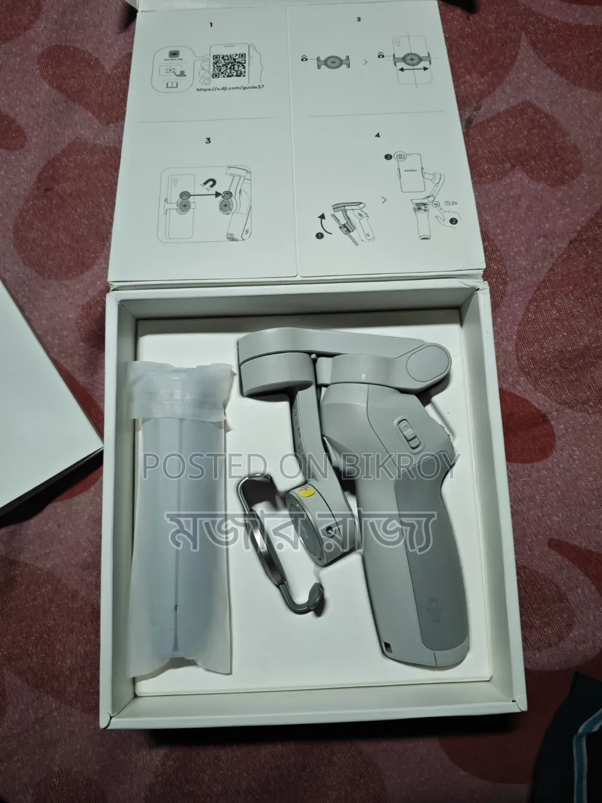 Dji Osmo Mobile Se