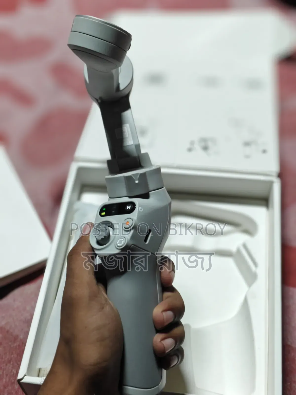 Dji Osmo Mobile Se
