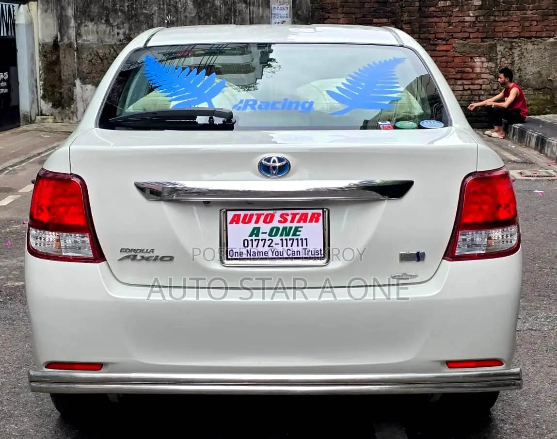 Toyota Axio 1.5 Hybrid 2WD 2015 Pearl