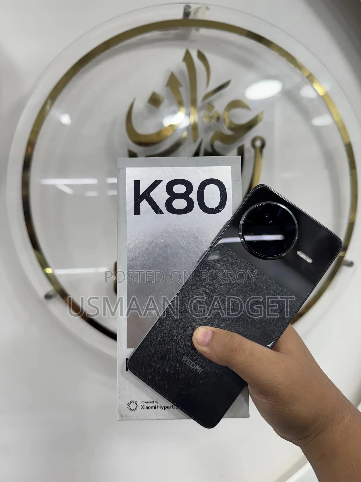 Xiaomi Redmi Ultra 256 GB Black