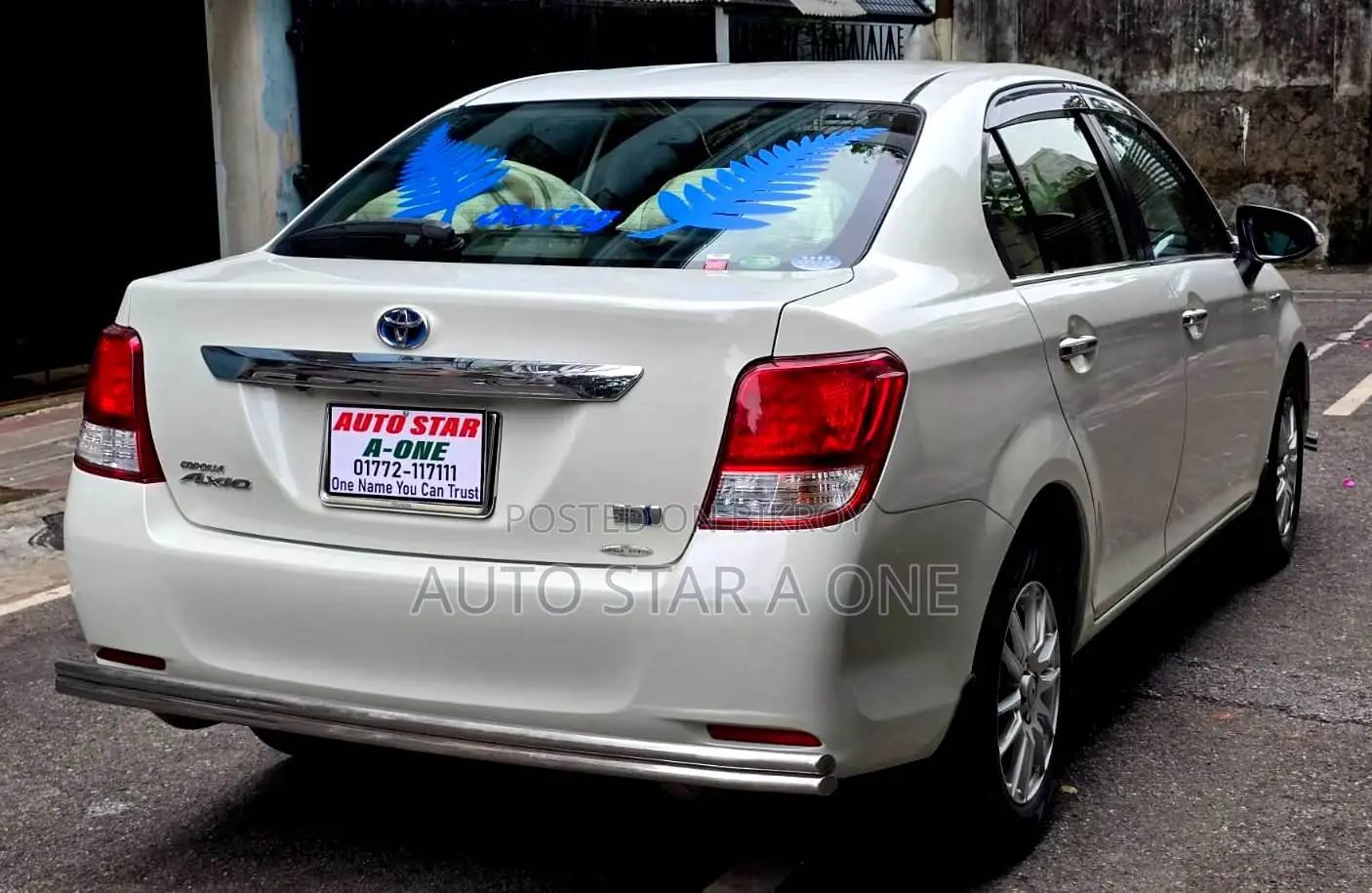 Toyota Axio 1.5 Hybrid 2WD 2015 Pearl