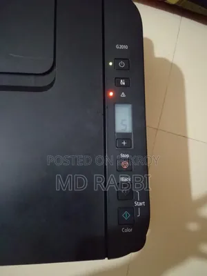 ক্যানন পিক্সমা জি২০১০