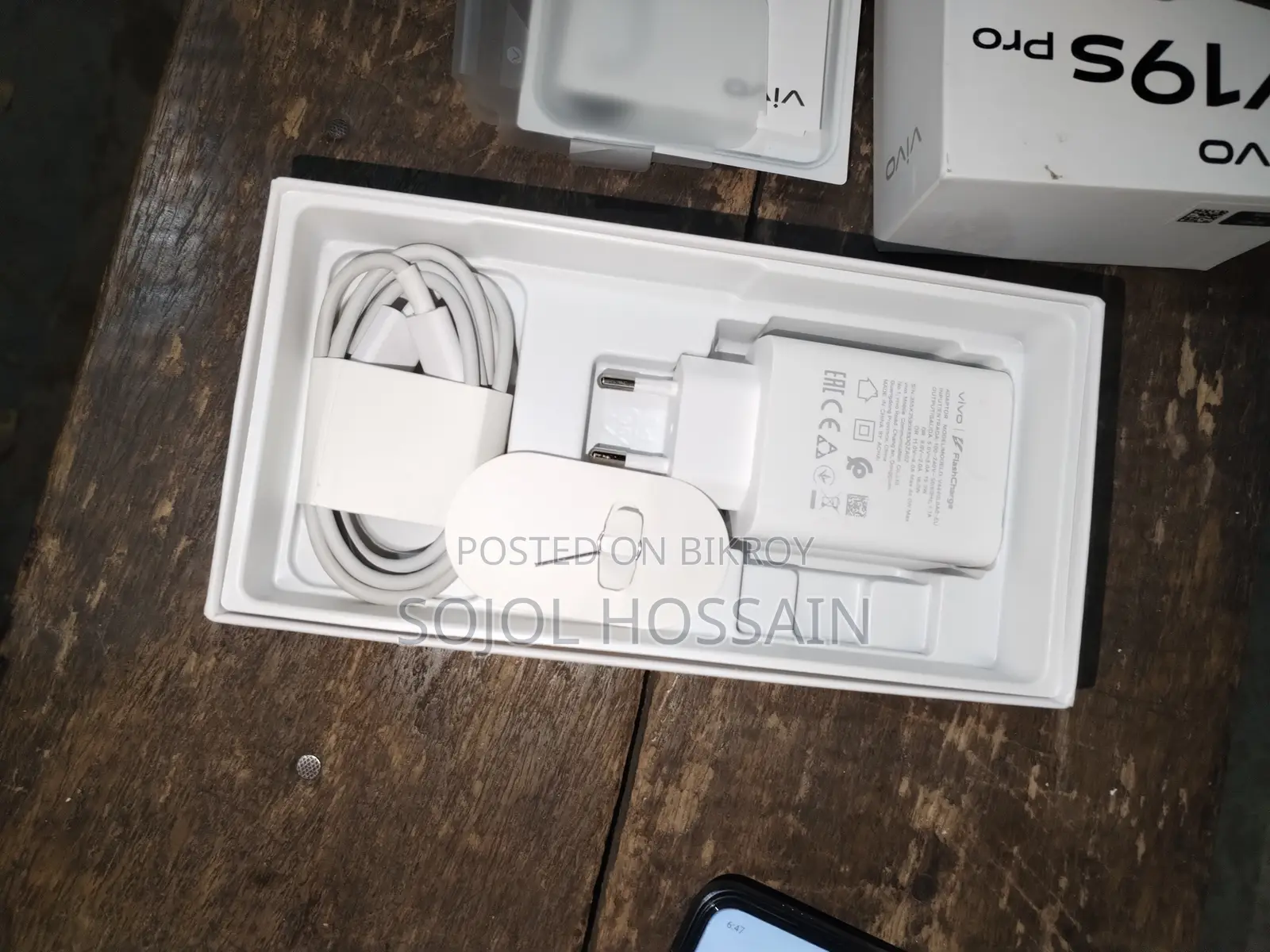 New Vivo Y19s Pro 128 GB Black