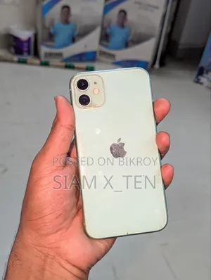 Apple iPhone 11 64 GB