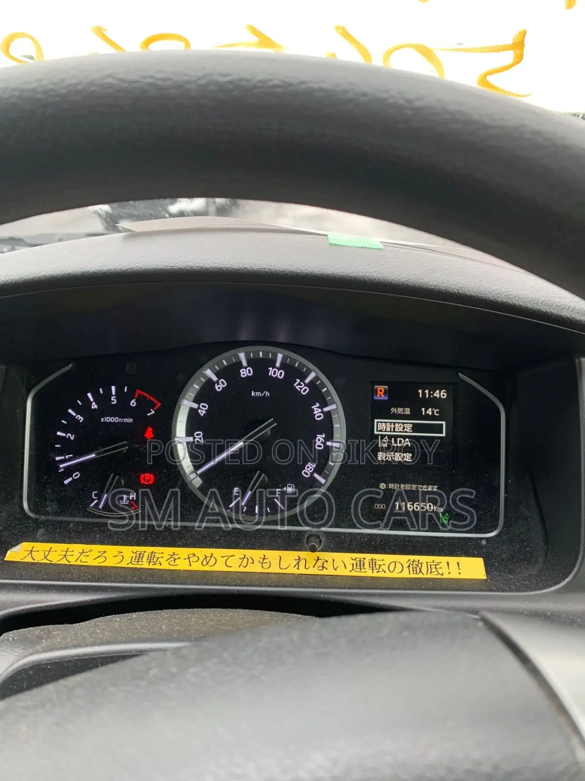 Toyota HiAce 2020 White