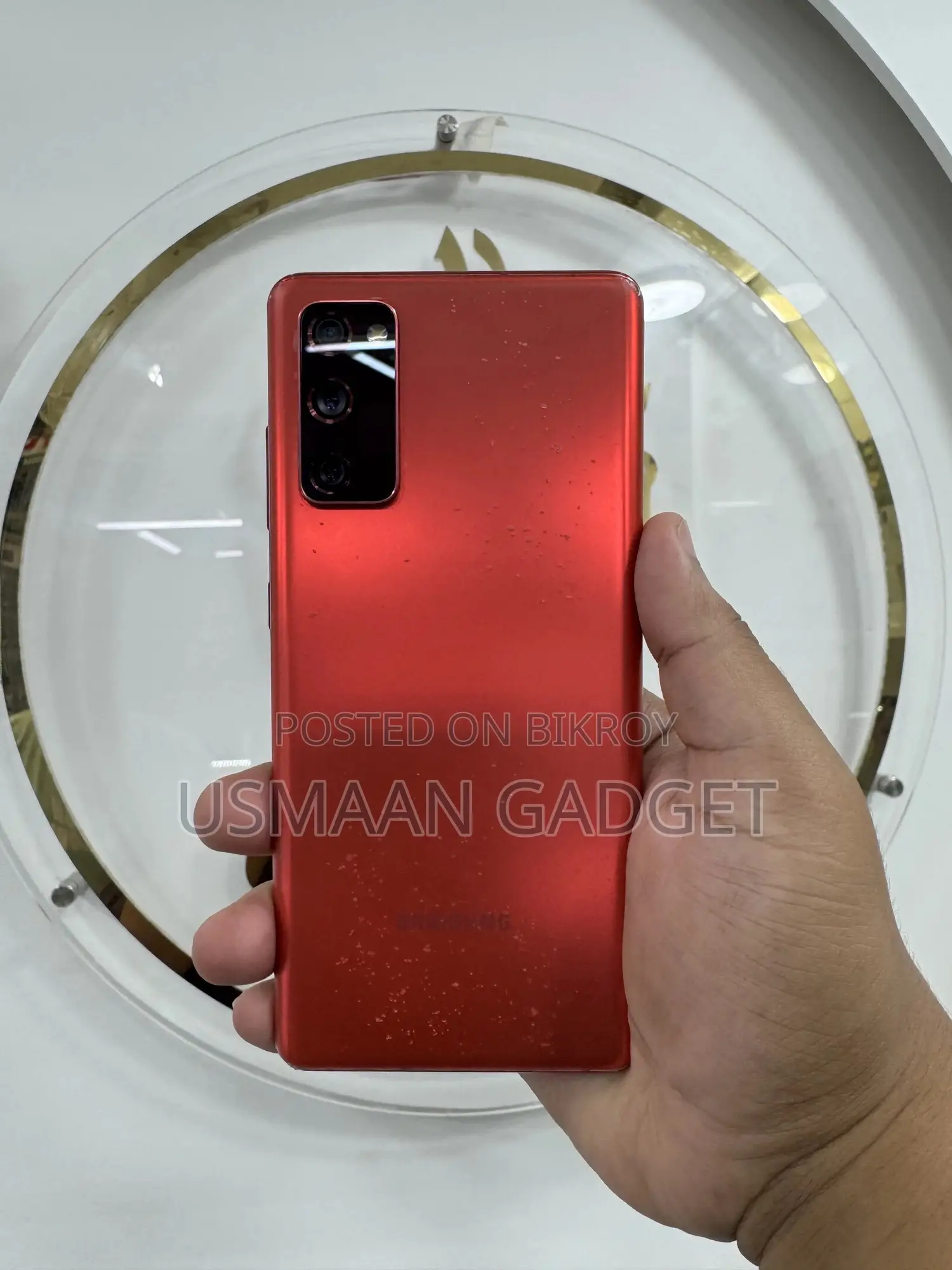 Samsung Galaxy S20 FE 128 GB Red