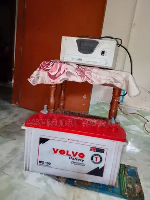 IPS 600VA Sale