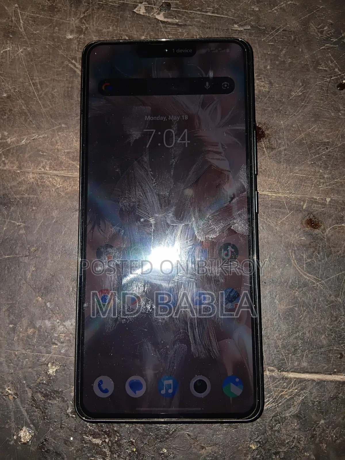 iQOO 128 GB