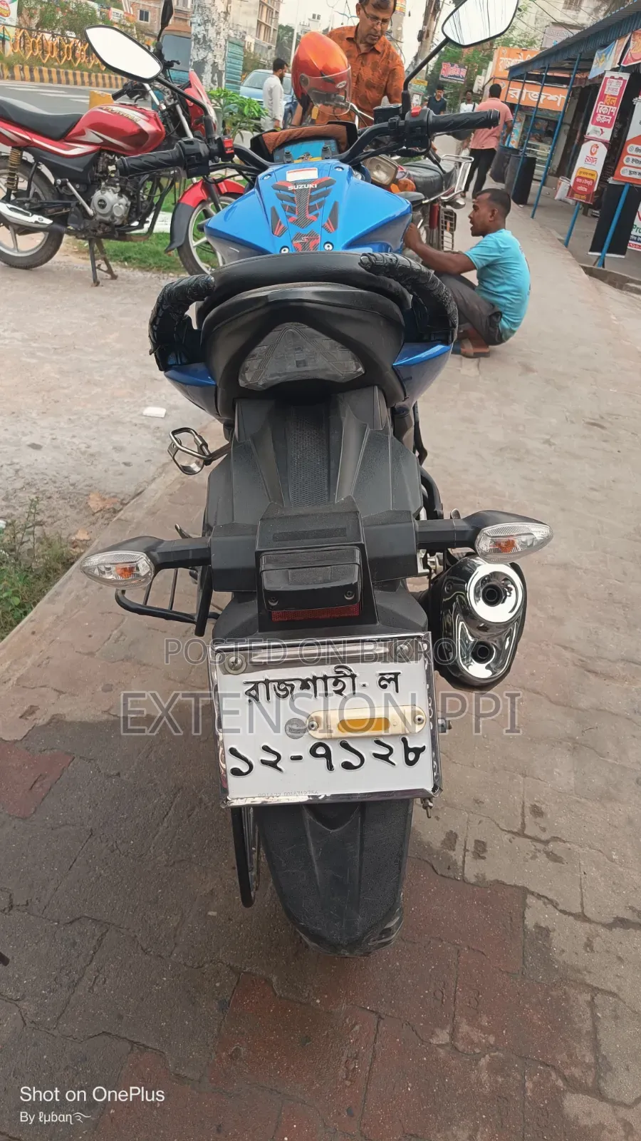 Suzuki Gixxer Monotone 2022 Blue