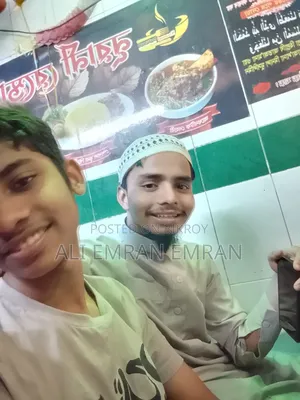 Syed Ali Irfan Familybelong Hazrat Ali 17years Old Class10 Cd Passport