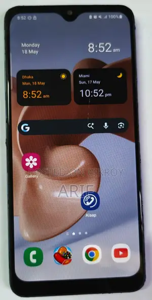 Samsung Galaxy F22 128 GB Blue