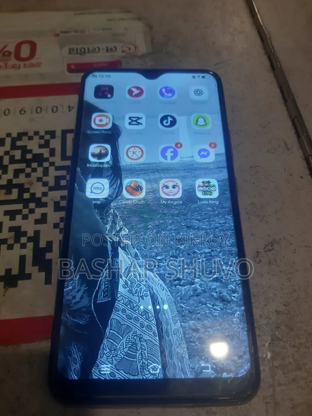 Vivo Y17 256 GB
