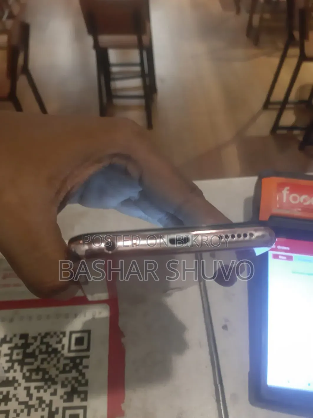 Vivo Y17 256 GB