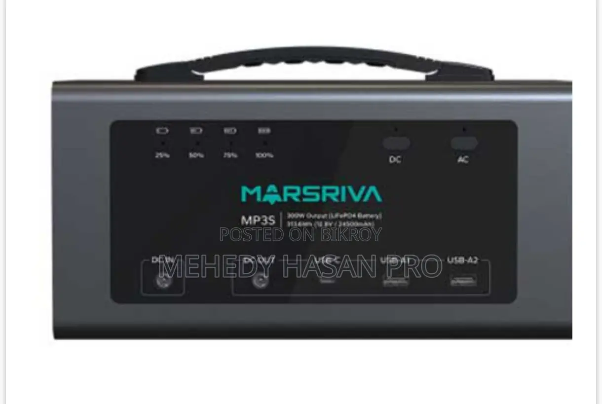 Marsriva Mp3s