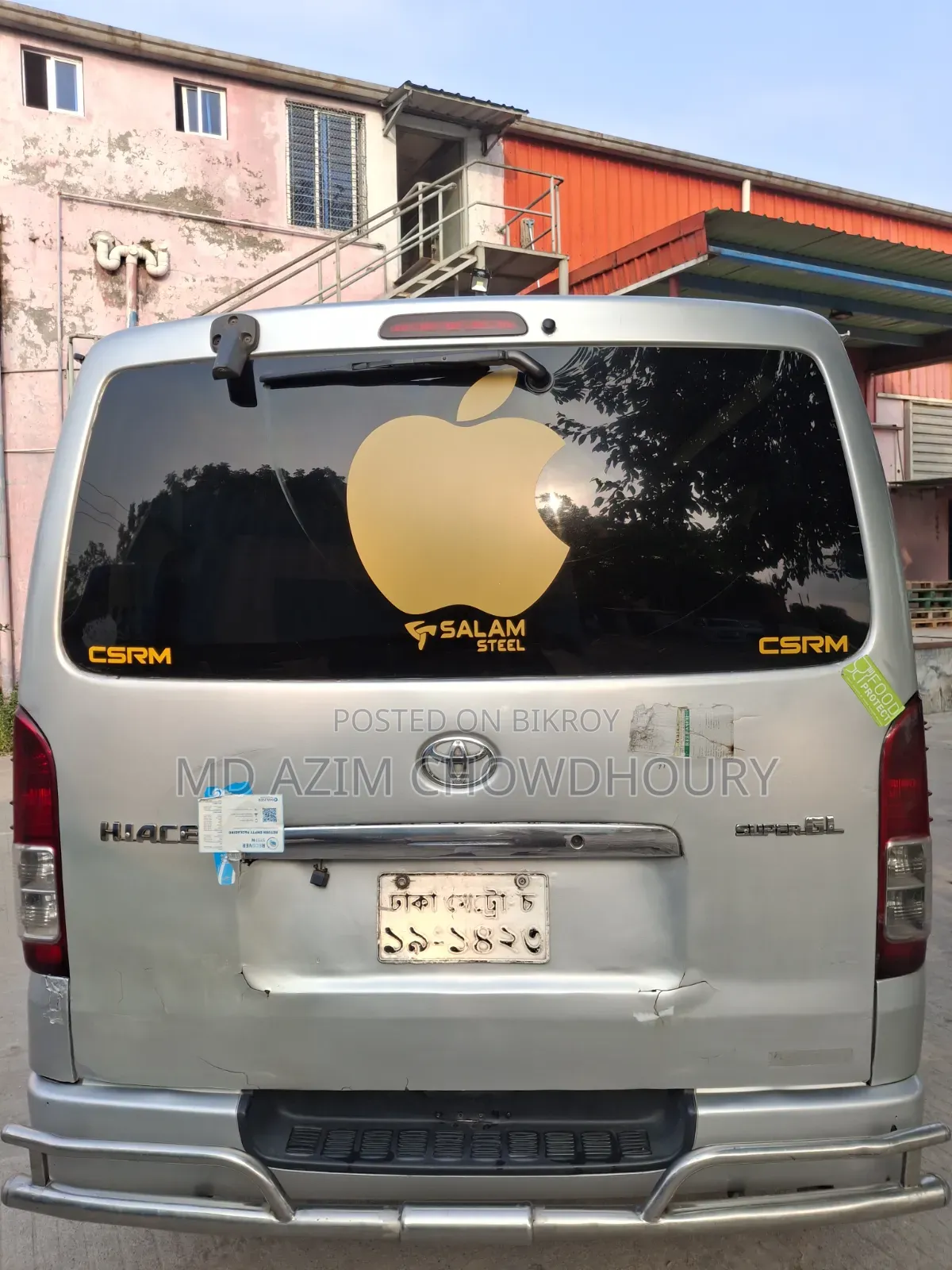 Toyota HiAce 2012 Silver