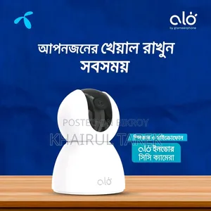 Camera Alo