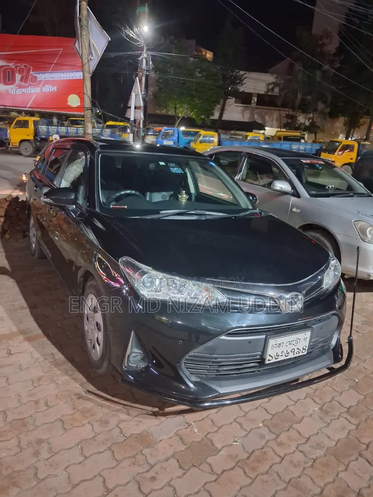 Toyota Corolla 2018 Black