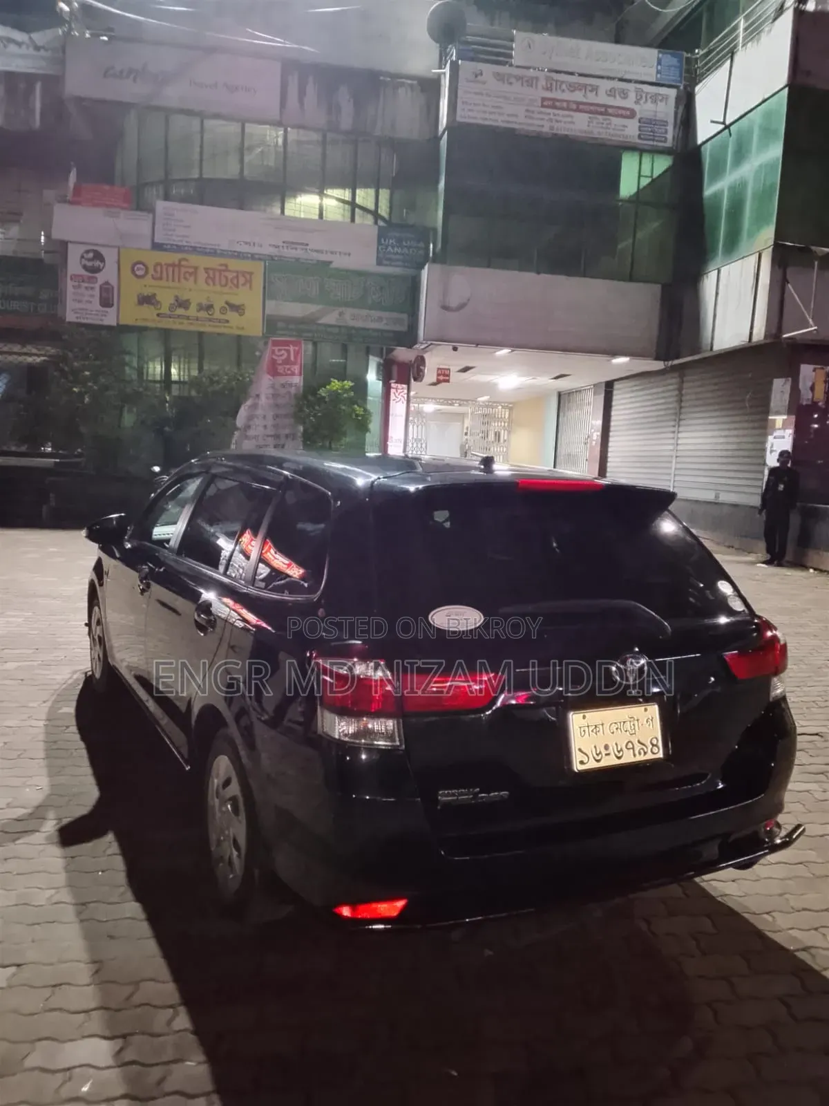 Toyota Corolla 2018 Black