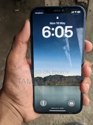 অ্যাপল আইফোন ১২ ৬৪ জিবি নীল