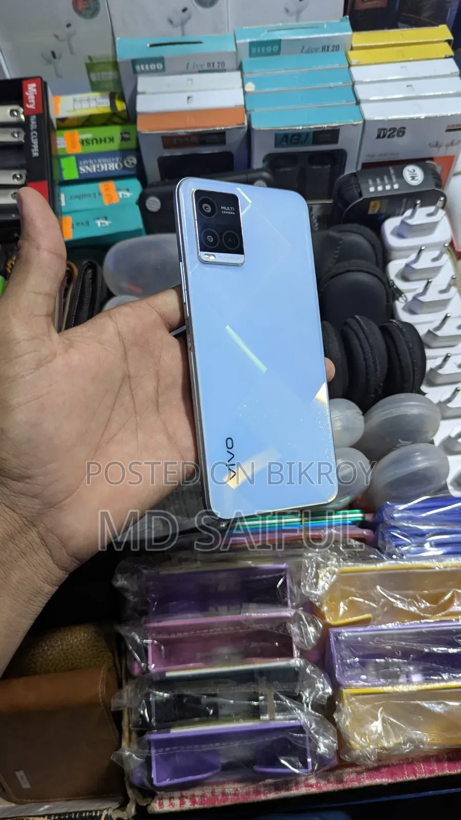 Vivo Y21 64 GB Blue