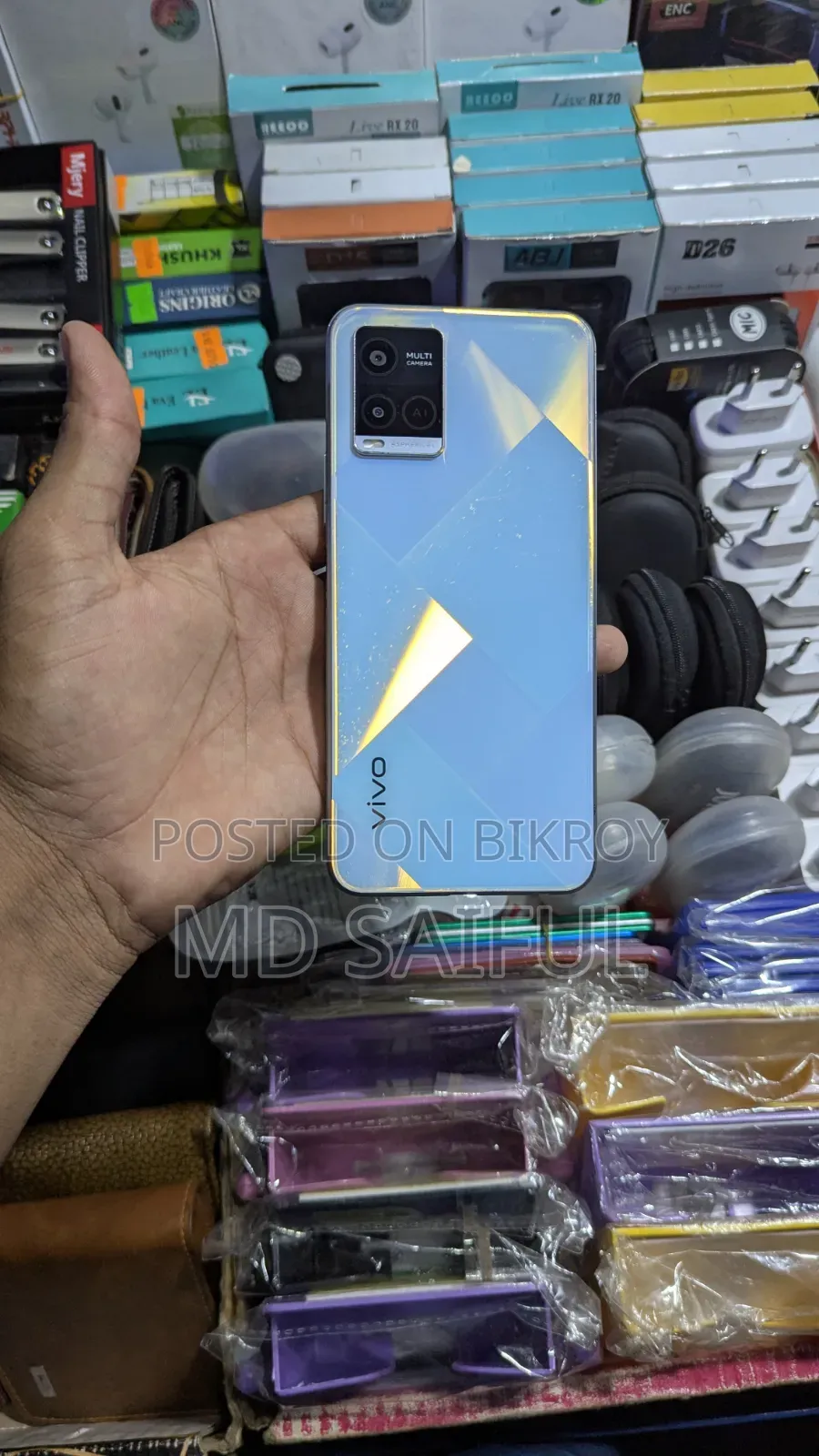 Vivo Y21 64 GB Blue