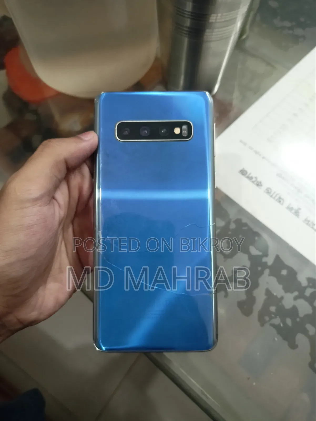 Samsung Galaxy S10 128 GB Blue