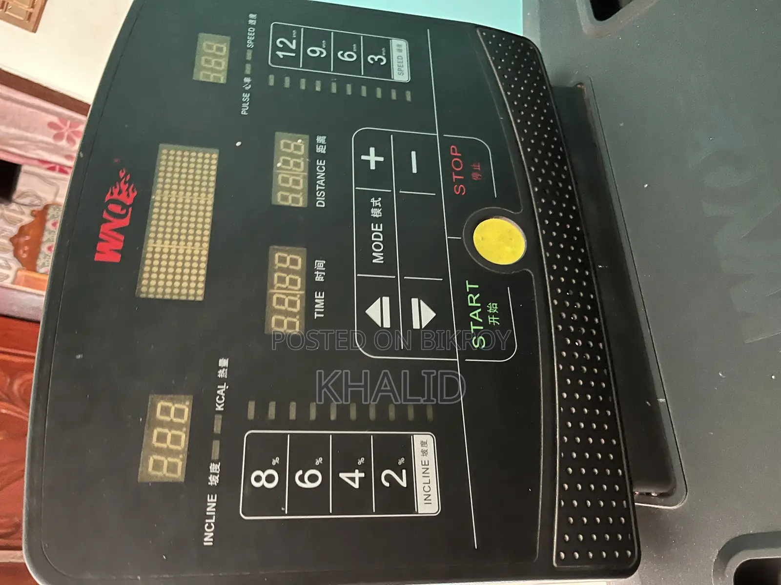 Electric Treadmill for Sale