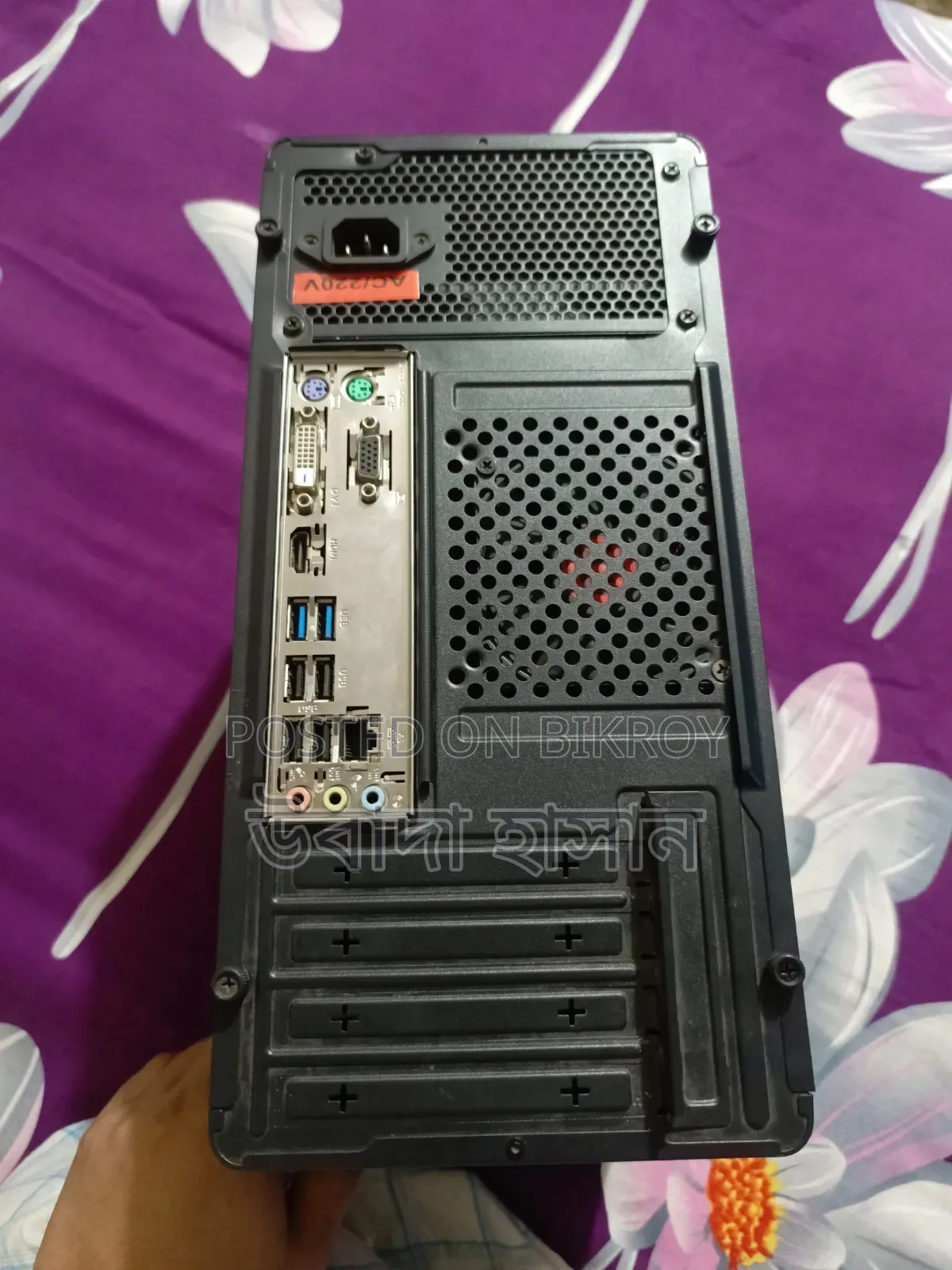 Gigabyte GA-H110MSTX-HD3-ZK 4GB Intel Core I3 SSD 128GB