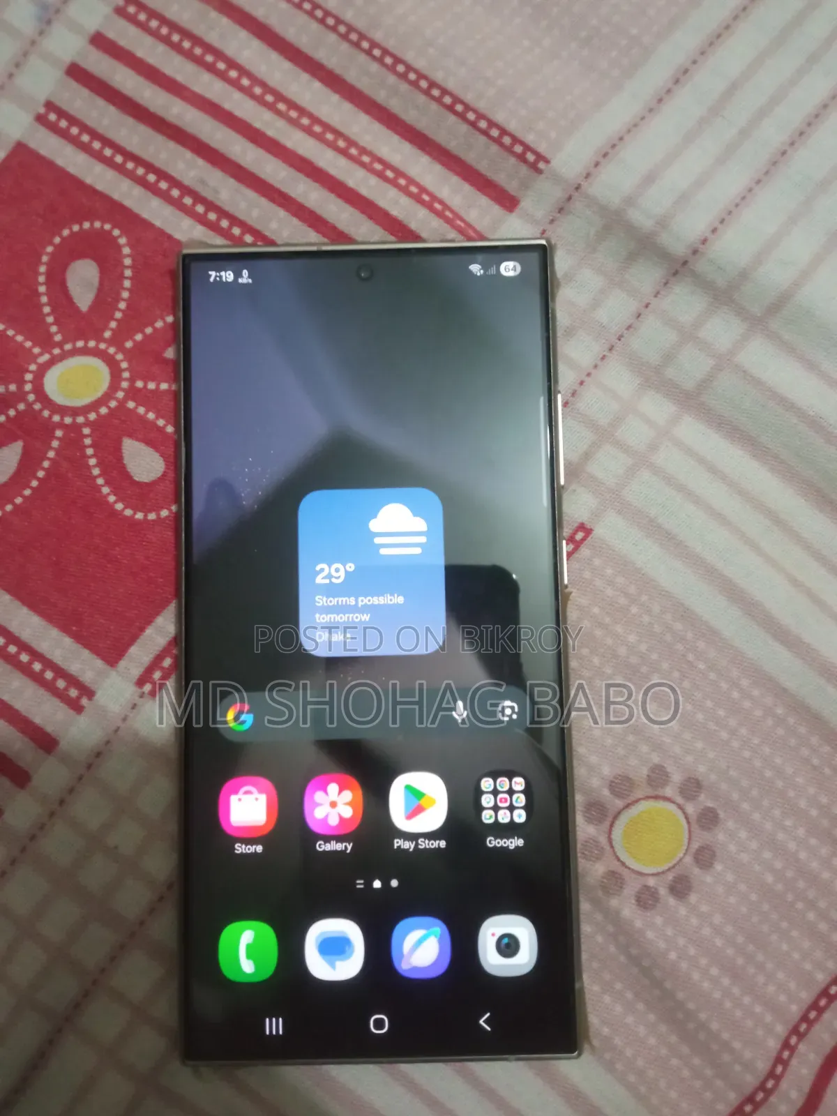 Samsung Galaxy S24 Ultra 256 GB Gray